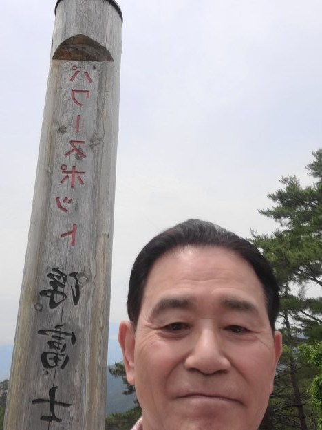 素晴らしいバワー( ̄□ ̄;)!!感激❗_e0119092_11385259.jpg
