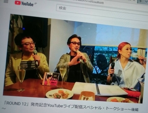酔いどれ座談会★_e0123401_12485647.jpg