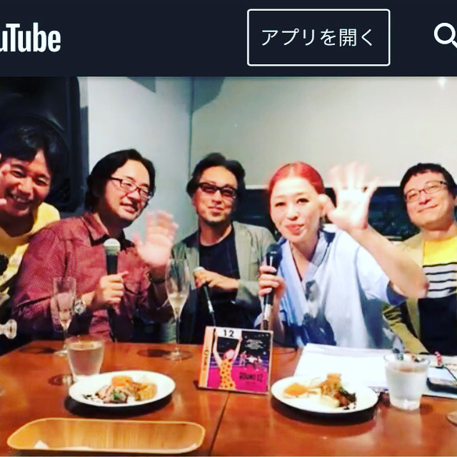 酔いどれ座談会★_e0123401_12493568.jpg