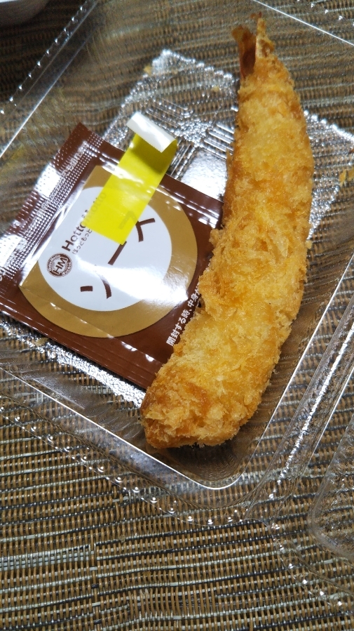 ほっともっと_f0076001_21530701.jpg