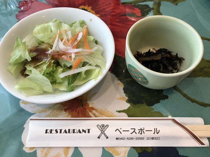 ベースボール(立川)で「横峯さくらちゃんステーキ」ランチ♪_c0212604_12252357.jpg