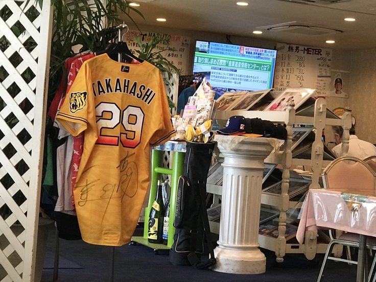 ベースボール(立川)で「横峯さくらちゃんステーキ」ランチ♪_c0212604_12312888.jpg