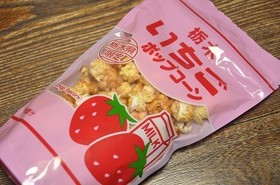 今年も大阪ステーションシティの紫陽花を♪_b0143308_22045076.jpg