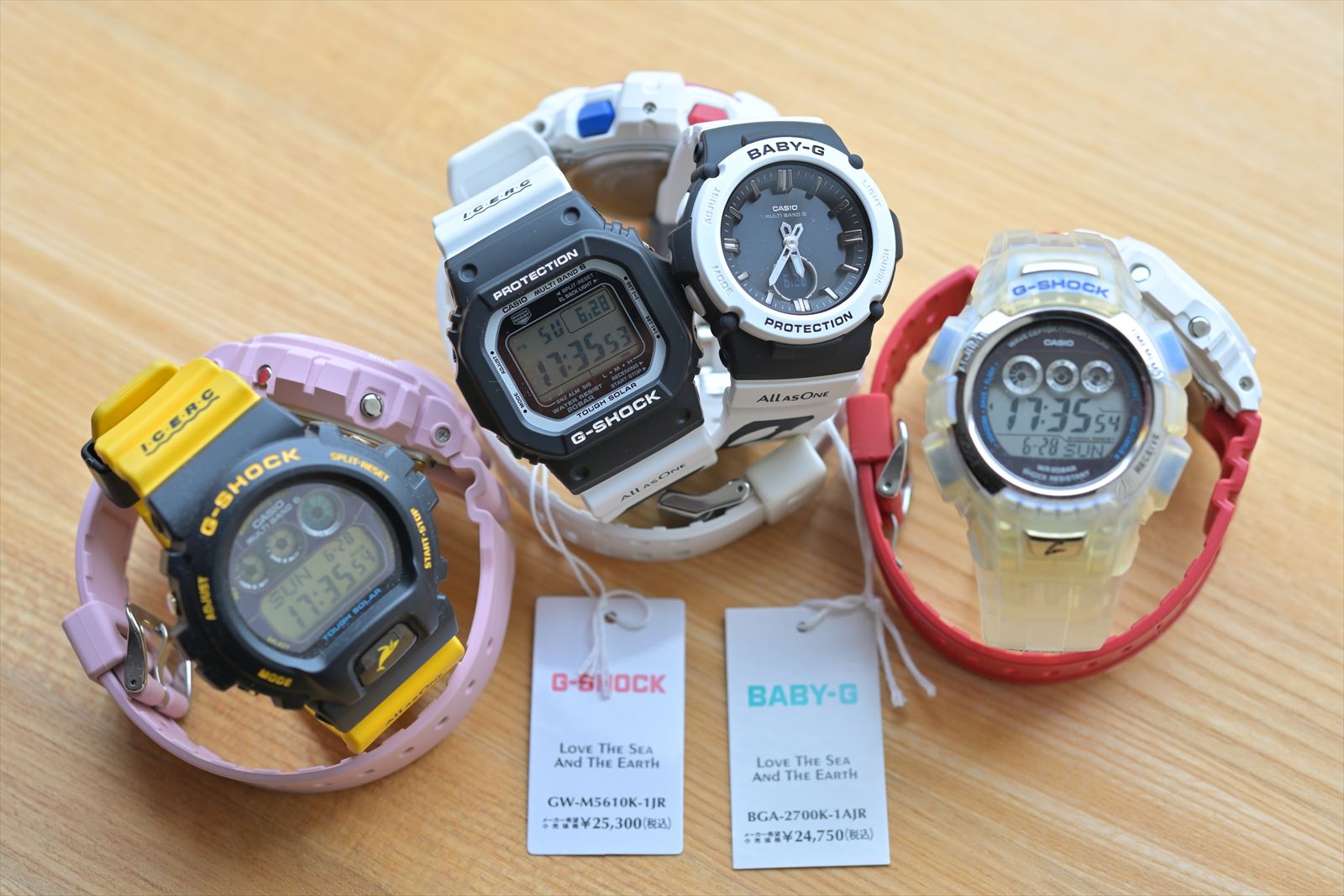 G-SHOCK BABY-G BGA-2700K-1AJR イルクジ 2020-