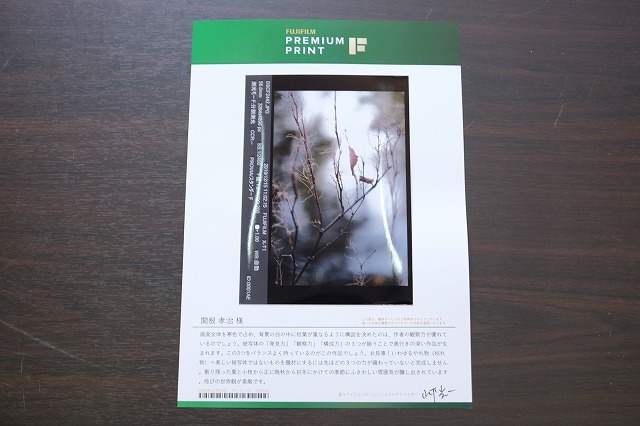 撮影に行きましょう【募集】_f0221724_14111674.jpg