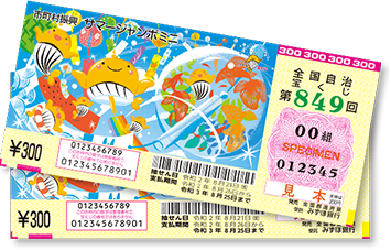 いつもの夢を追いかけて?ですやん!_f0056935_19571127.png