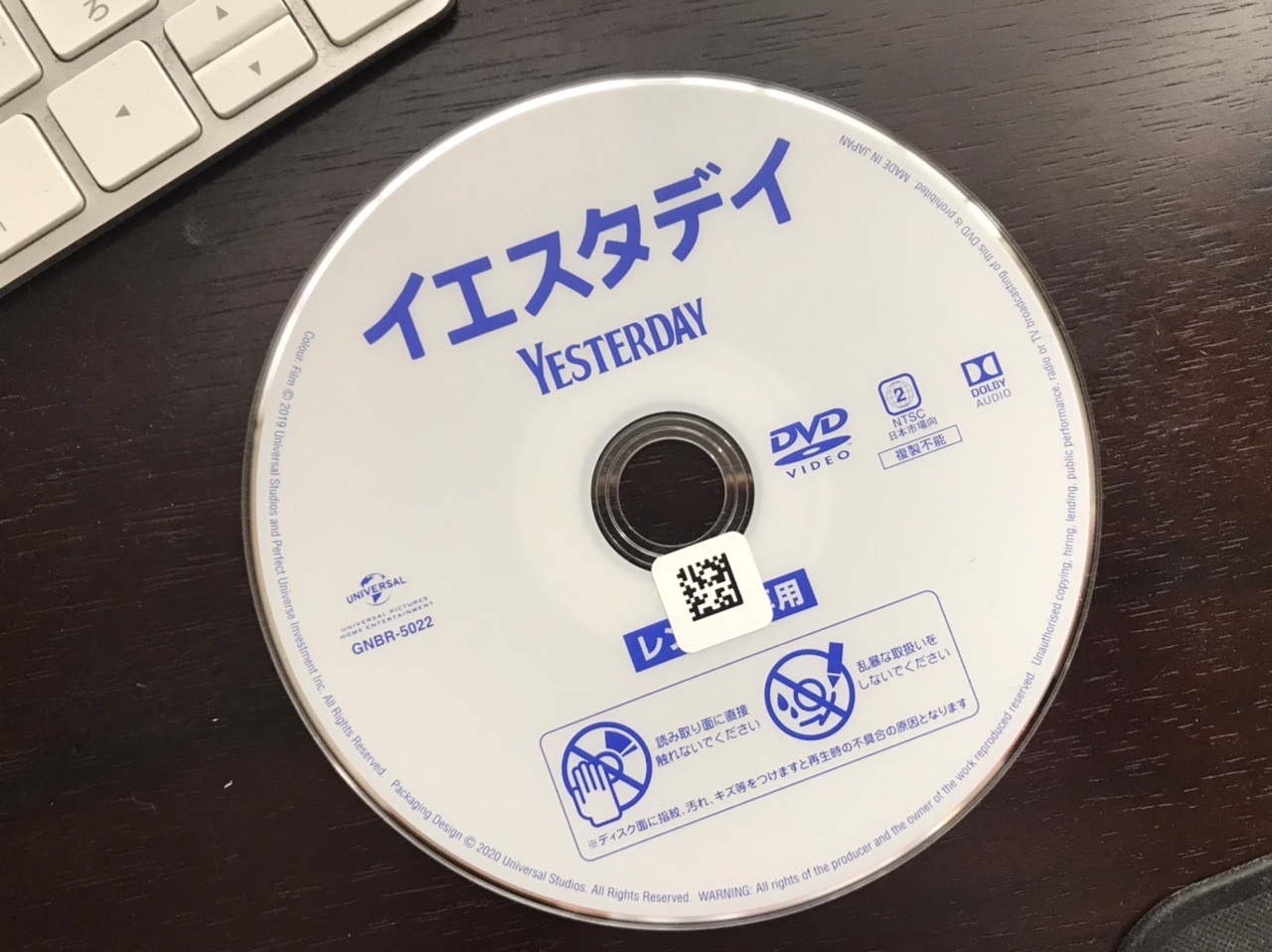 6月28日 YESTERDAY_a0317236_07144546.jpeg