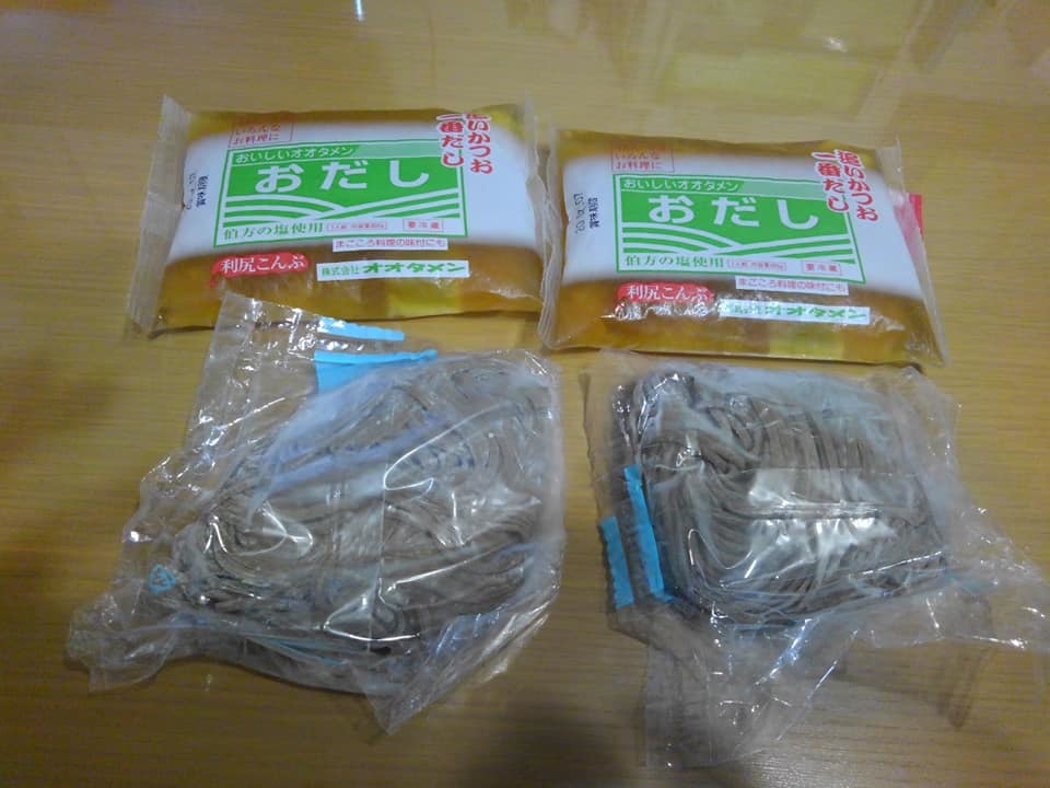 阪急そばを自宅で食べながらヘベレケになれる日が来るなんて!_e0120837_10462776.jpg