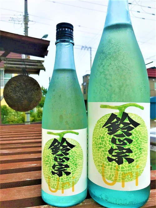 【日本酒】鈴正宗⭐夏編🏄『URI🍈』純米酒 Summer🎐SPver 特別限定蔵出し 令和1BY🆕 _e0173738_11301946.jpg