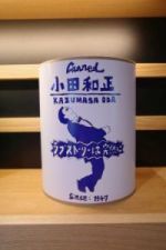 WoMAN横浜に、行ってきました_e0080345_07380402.jpg