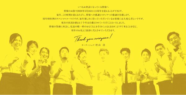 何年ぶりの投稿かな？笑_a0131349_20093425.gif