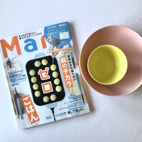 雑誌「Mart」に掲載されました！！_f0220354_17155217.jpeg
