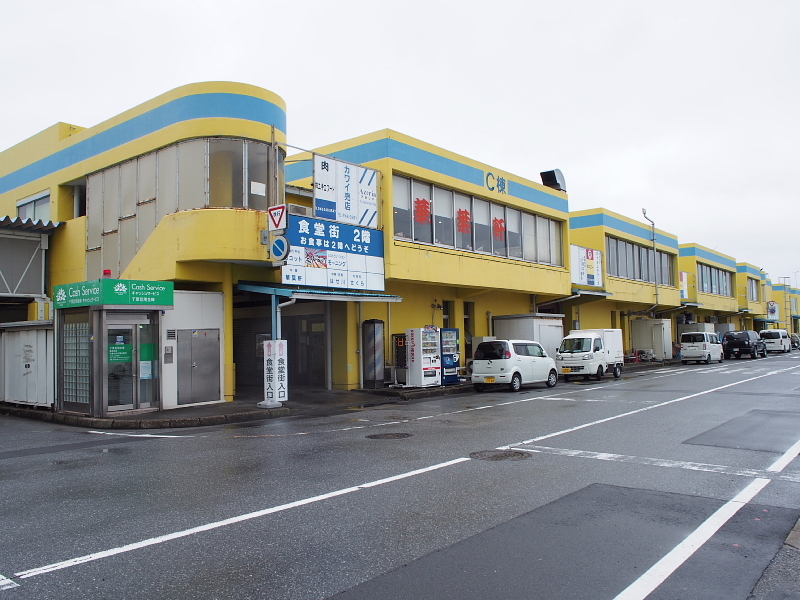 【これがマイクロツーリズムかも】市場潜入!長谷川食堂の「まぐろの漬け丼、ラーメンセット」を食す_b0008655_10180938.jpg