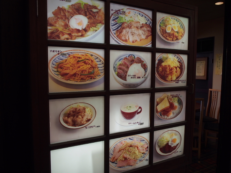 【これがマイクロツーリズムかも】市場潜入!長谷川食堂の「まぐろの漬け丼、ラーメンセット」を食す_b0008655_10373707.jpg