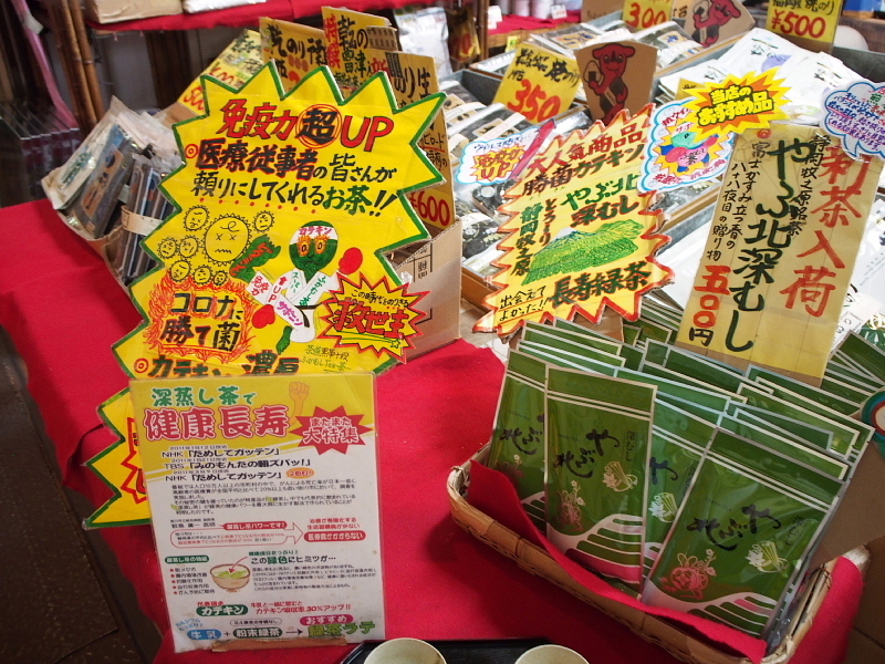 【これがマイクロツーリズムかも】市場潜入!長谷川食堂の「まぐろの漬け丼、ラーメンセット」を食す_b0008655_10434034.jpg