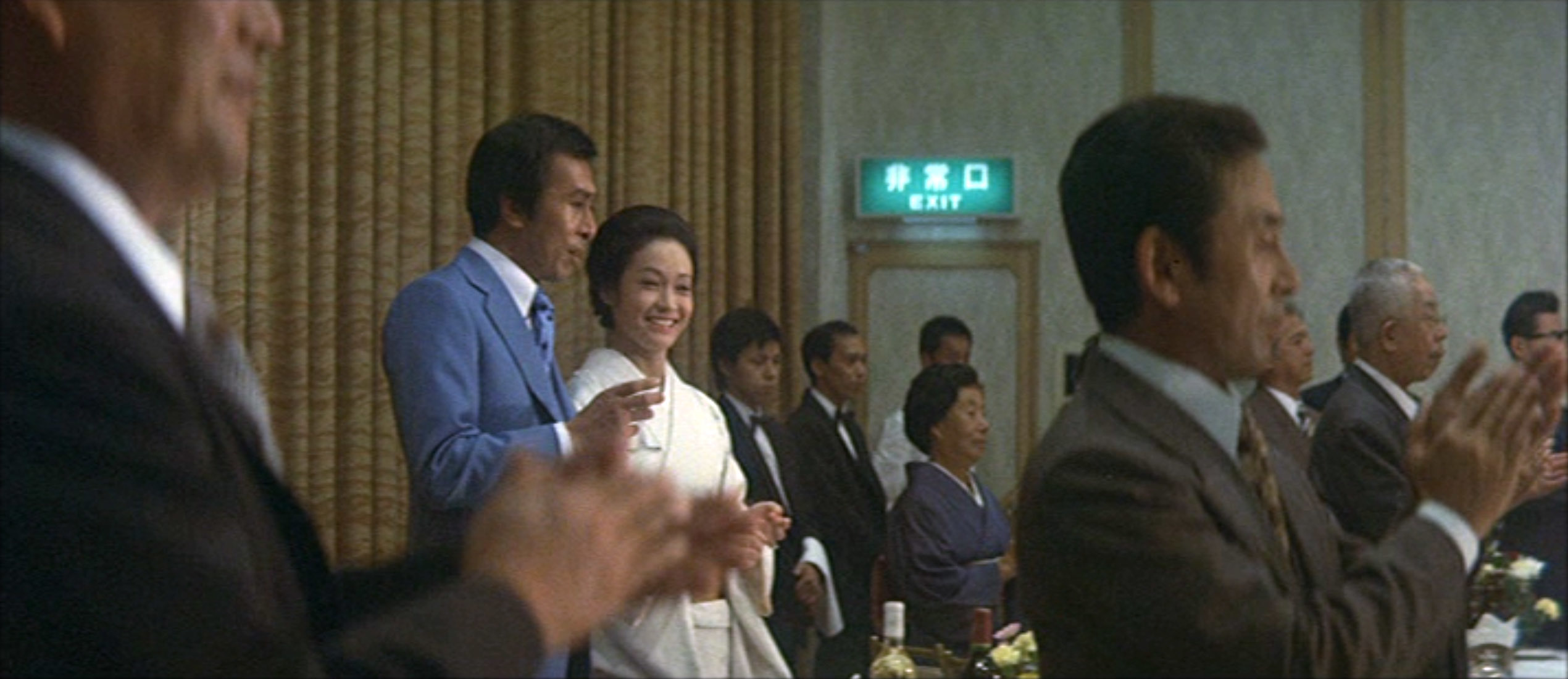 二宮さよ子（Sayoko Ninomiya）「日本の首領（ドン）野望篇」（1977）《Part1》_e0042361_15575156.jpg
