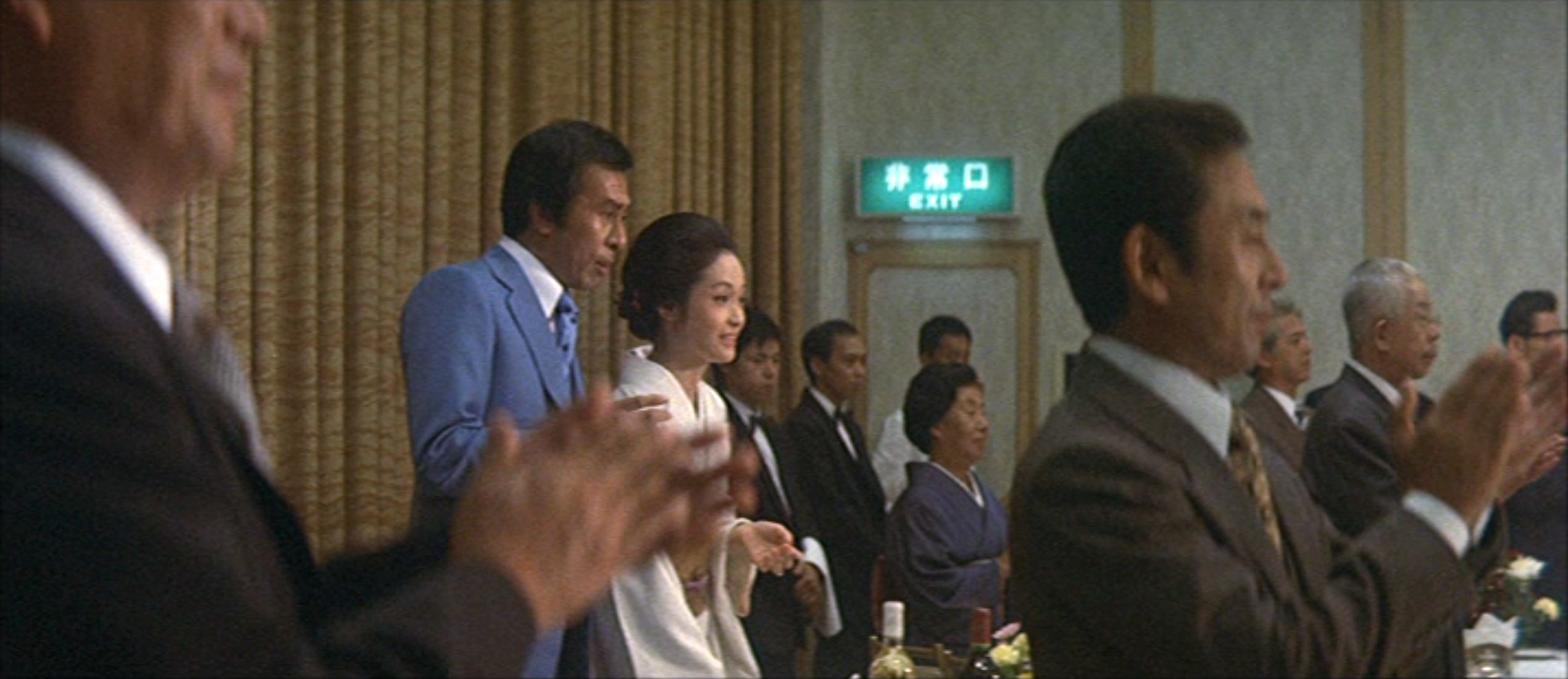 二宮さよ子（Sayoko Ninomiya）「日本の首領（ドン）野望篇」（1977）《Part1》_e0042361_15575860.jpg