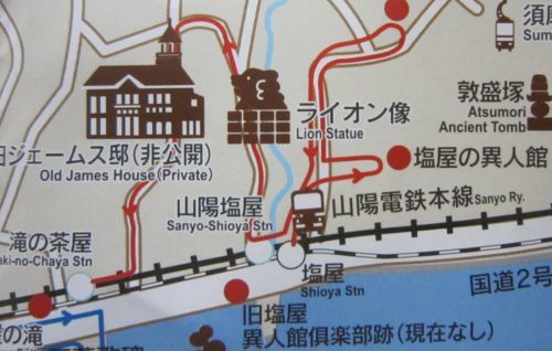 ジェームス山の李蘭 (講談社文庫) ジェームス山の李蘭 (徳間文庫) | 樋口修吉 |本 | 通販 | Amazon