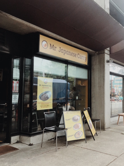 ミスタージャパニーズカレー@Cambie St._d0129786_14454230.jpg