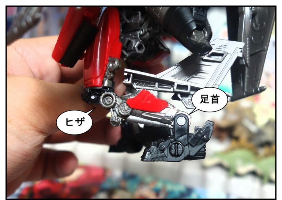 遂に『出来が良い方のシャッター』が登場!! (SS-52 シャッター2)_f0205396_22061538.jpg