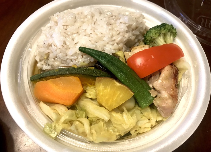 1/2日分の野菜!スパイス香るスープカレー(セブン)_c0212604_1253966.jpg
