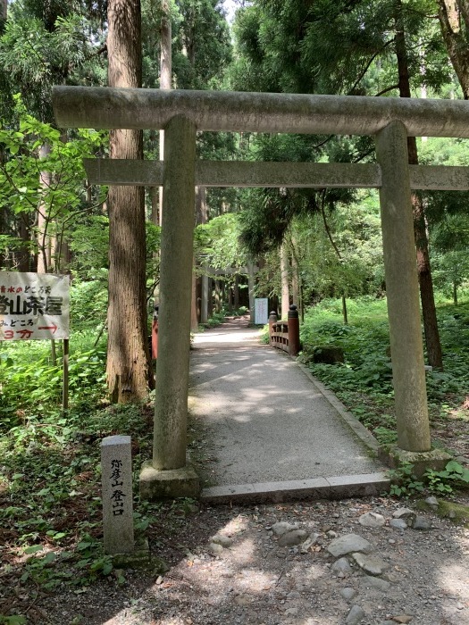 登山 稲垣建築事務所のスタッフブログ