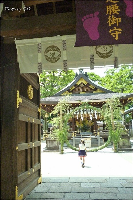 夏越の祓。_b0311208_16440302.jpg