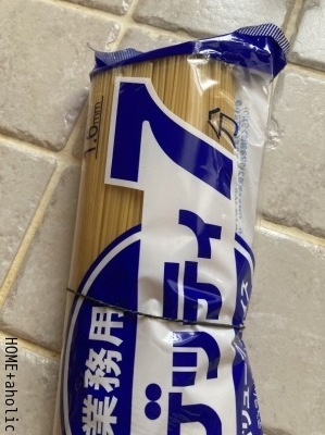■業務スーパーマニア。初めてお買い上げの1kg入り食材。_d0350221_07434325.jpg
