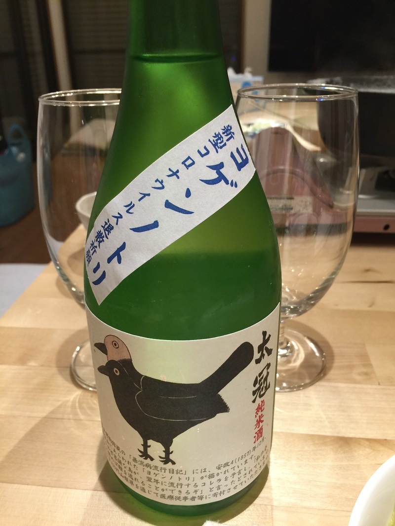 復活の兆しが見えた6月をR2で締めくくる_f0076731_21334783.jpg