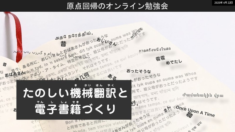 四半期セルフレビュー 2020年Q2 _c0060143_21070335.jpg