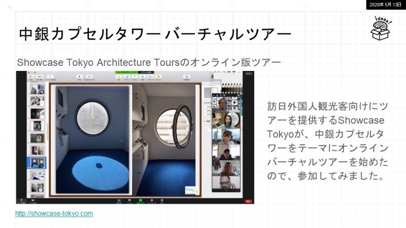 四半期セルフレビュー 2020年Q2 _c0060143_21102695.jpg