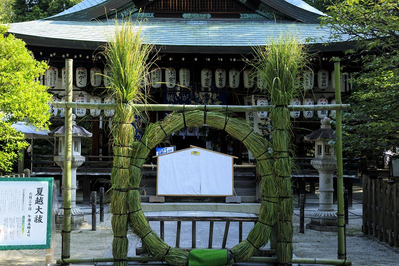 夏越の大祓　茅の輪くぐり（平野神社・白峯神宮・水火天満宮・上御霊神社・ゑびす神社）_f0155048_0325912.jpg