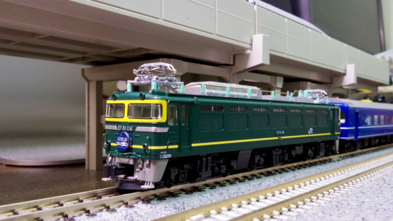KATO 10-1333 285系3000番台 サンライズ瀬戸・出雲 7両セット カトー10-1333 285系3000番台<サンライズエクスプレス>7両セット