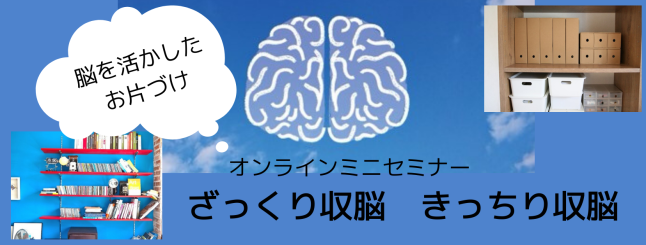 ＊モノ選び＊4年間愛用し続けている、我が家の頼れる布巾_d0343253_10441505.png