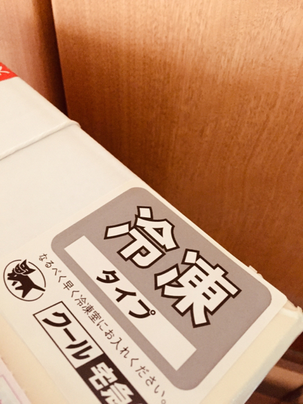 7月から袋が有料になります。_c0169360_07554383.jpg