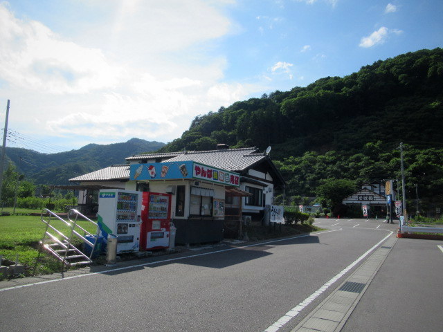 名勝 吾妻峡 * 梅雨の晴れ間、緑の渓谷に涼む♪_f0236260_21063136.jpg