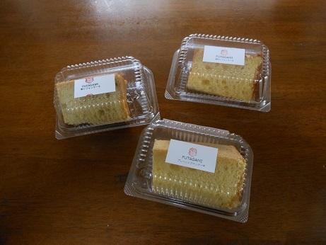 このシフォンケーキは、ユニクロのエアリズム_e0175370_09381641.jpg