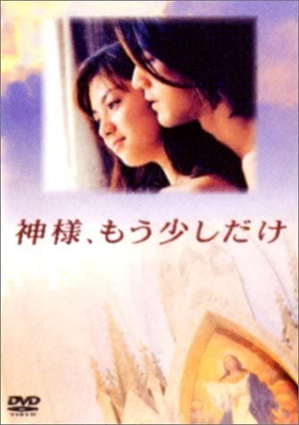 コロナの事をブログに書くのはどうかな?と思いつつ純子先生の言葉をつづります_d0169072_19154930.jpg