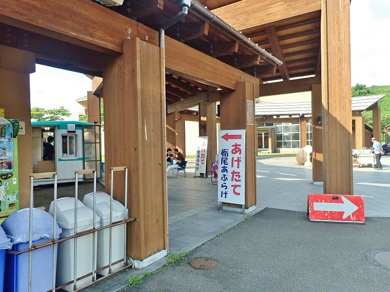 ちょっとバイクでお出掛け_c0336902_19214573.jpg