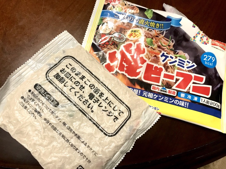 ケンミンの焼ビーフン(冷凍食品)_c0212604_1141528.jpg