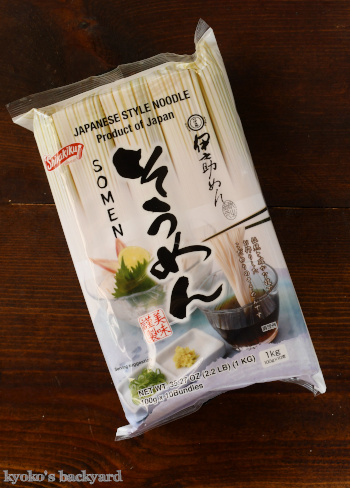 冷やし中華そうめん&生春巻き_b0253205_09144822.jpg