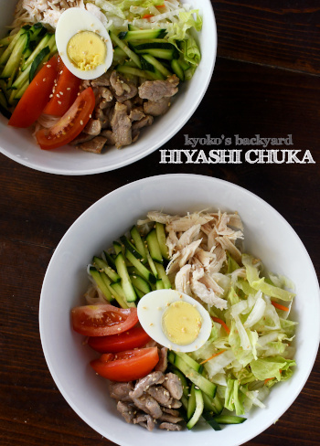 冷やし中華そうめん 生春巻き Kyoko S Backyard アメリカで田舎暮らし 冷やし中華そうめん 生春巻き Kyoko S Backyard アメリカで田舎暮らし