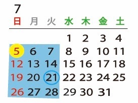 7月〜９月の営業日について_f0206733_15162167.jpg