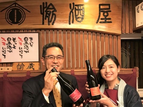 【麦焼酎】クラフトマン多田✨スパニッシュ オレンジ 特別限定蔵出し 2020ver🆕_e0173738_19392873.jpg