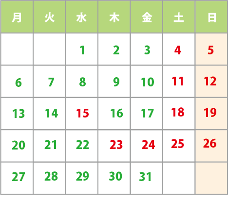 ７月カレンダー_e0376642_21175058.png