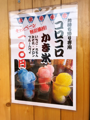 ねこ屋 江戸橋店_e0292546_19281204.jpg
