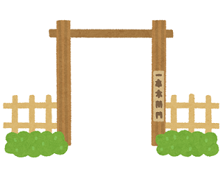 Kirin(Kouryu)への道 ~白虎~_e0401547_20203761.png