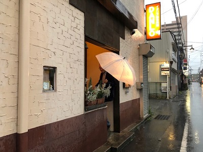 ダンロで誕生祝_f0019247_18213933.jpg