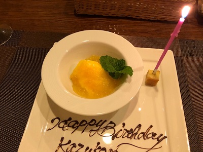 ダンロで誕生祝_f0019247_1831946.jpg
