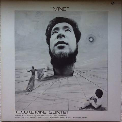 Kosuke Quintet Mine - Mine - Amazon.com Music